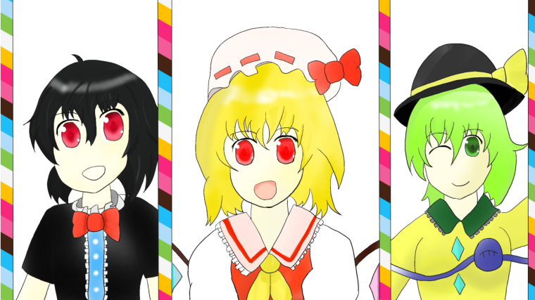 【東方マンガ】あんばらんすシスターズ1（EX3人娘）