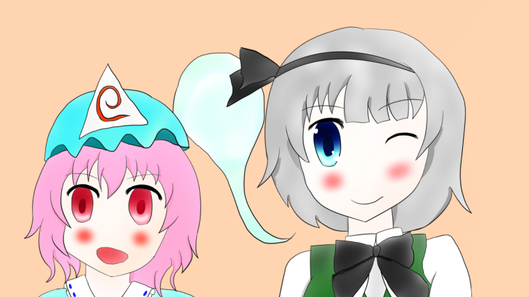 【東方マンガ】あんばらんすシスターズ4（幽々子＆妖夢）